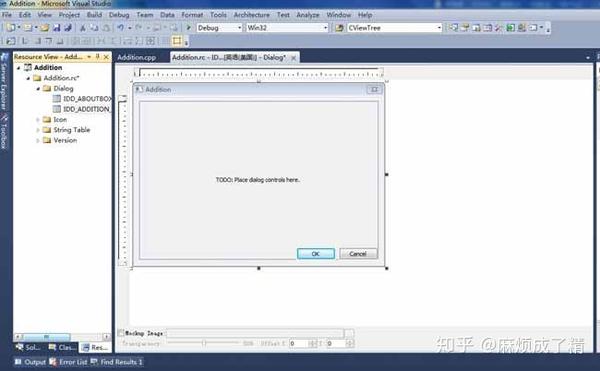VS2010 MFC编程入门如何创建对话框模板和修改对话框属性 知乎