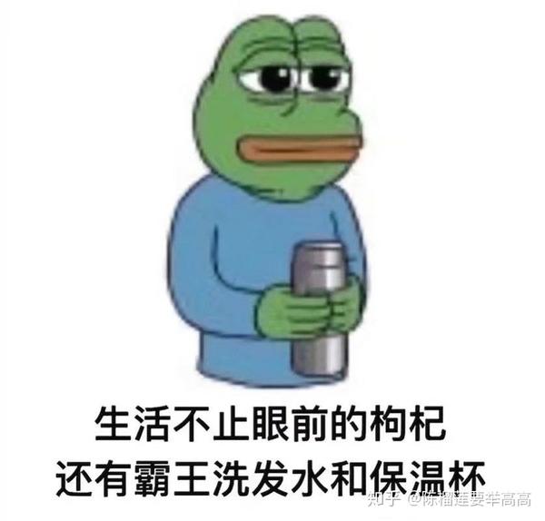 嗷还有,好像头发越来越少了【秃头少女默然接受了事实不再挣扎】