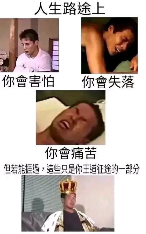 用人生重开模拟器重开114514次会怎么样