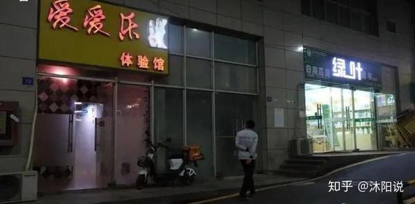欲望的生意:中国首家硅胶娃娃体验馆营业中.