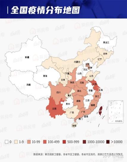 新一轮疫情来了,八月十号还可以去甘肃青海旅游吗?