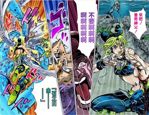 你最喜欢《jojo的奇妙冒险》的哪处情节?为什么?