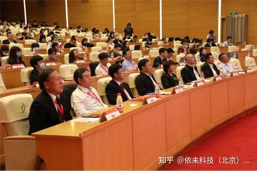 会议回顾依未科技创始人柯鑫出席中华预防医学会公共卫生眼科学分会