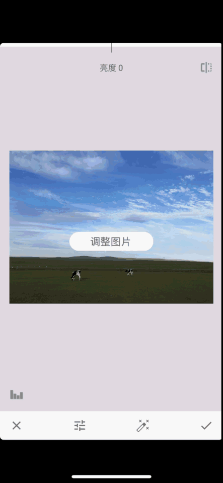 443_960竖版 竖屏gif 动态图 动图