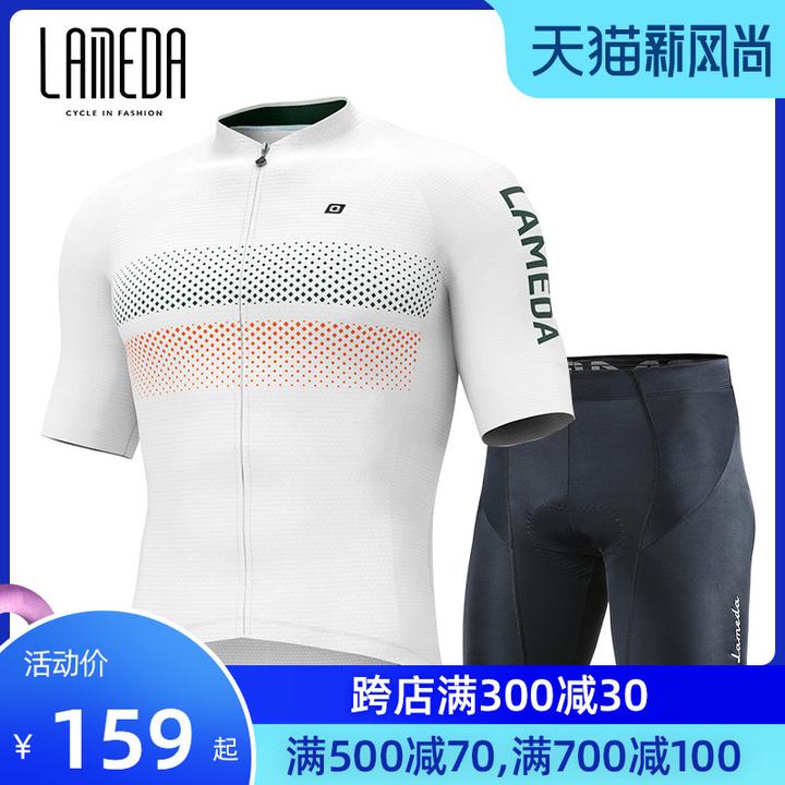 骑行装备推荐之骑行服篇-2022年6月骑行服选购指南 知乎