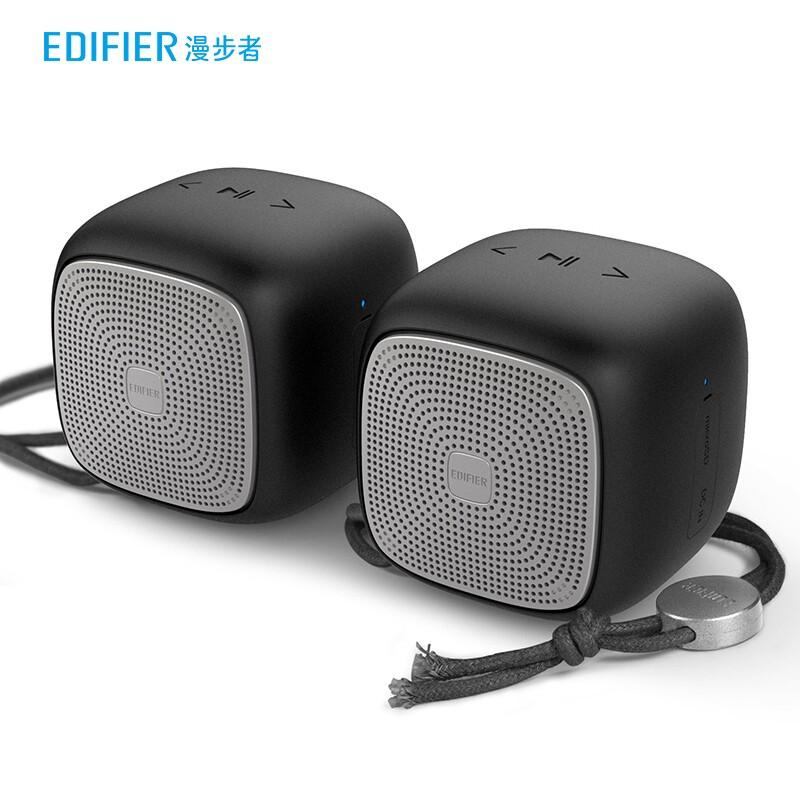 现价 $ 199 漫步者(edifier)bun&bun 全无线立体声便携音响 蓝牙音箱