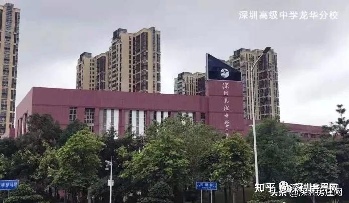 重磅消息深圳高级中学北校区即将向南扩建校区