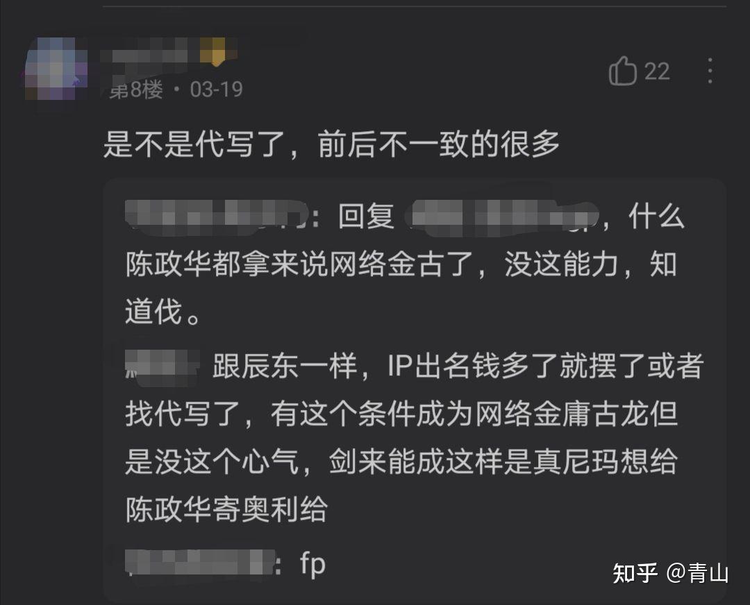 试图把一段话一段描写展现得行云流水内容充实又含义丰富,看似十分