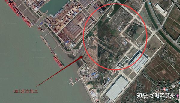 上面就是003的建造地点,因为卫星图更新缓慢,所以这张图上,能看到的
