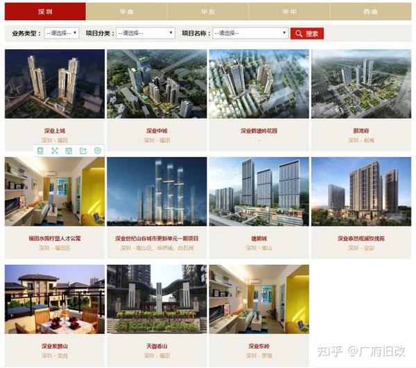 动工了!深圳深业松湖云诚花园,真松湖项目来了