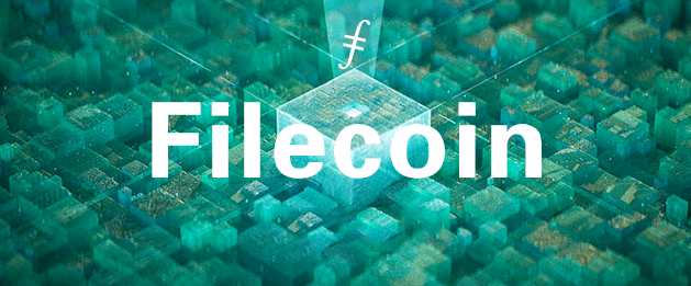 ipfs/filecoin市场蓝海潜力巨大,未来fil币能涨到多少