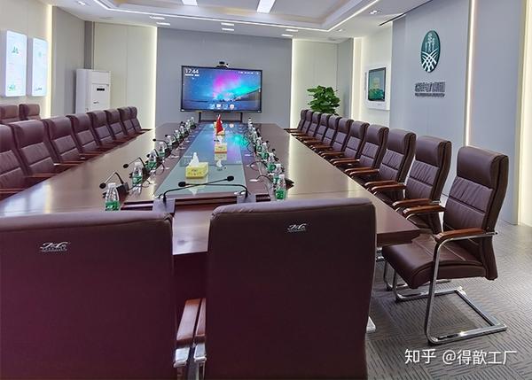 如何把会议室设计装修的智能,高端大气?