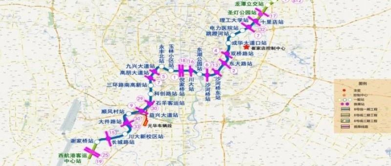 成都地铁8号/27号/30号线开建~经过哪些40强优质学区?