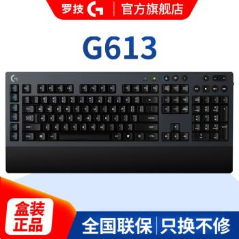 机械键盘品牌 知乎_机械键盘推荐 知乎_机械键盘品牌 知乎