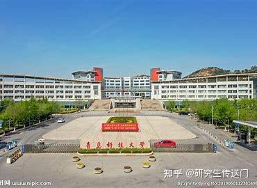 青岛科技大学831控制原理考研之给22考研学弟学妹的一封信