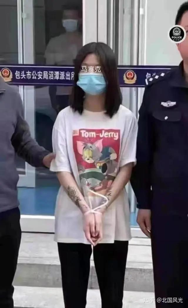 呼和浩特市女子在包头酒吧找少爷捅死一男子