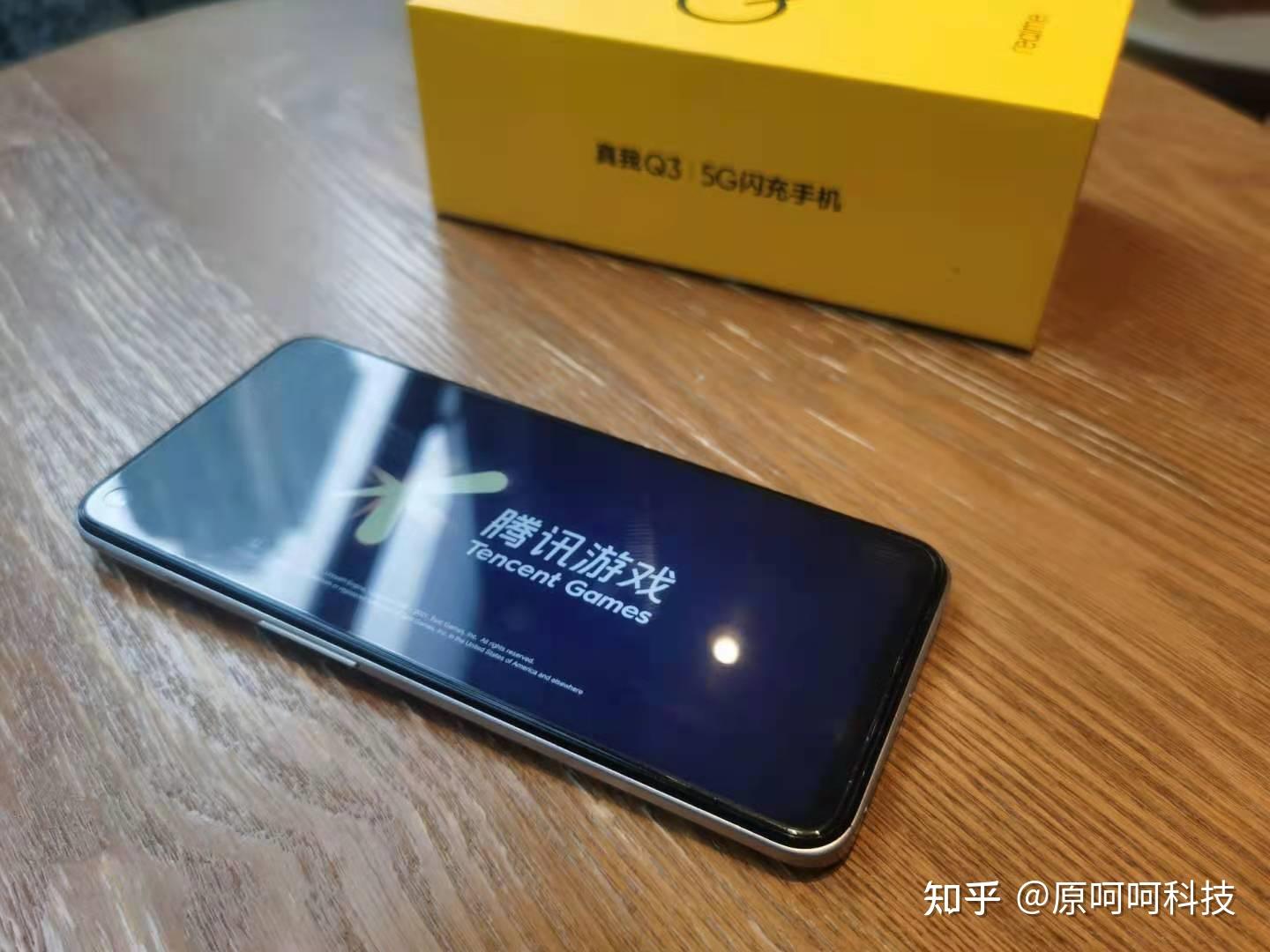 真我realme q3显示屏