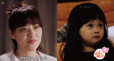 女儿萌萌的,吃饭的样子也是很可爱,这个母女同款黑眼圈不得不感慨