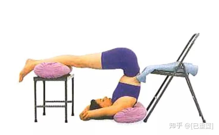 11. halasana(犁式)