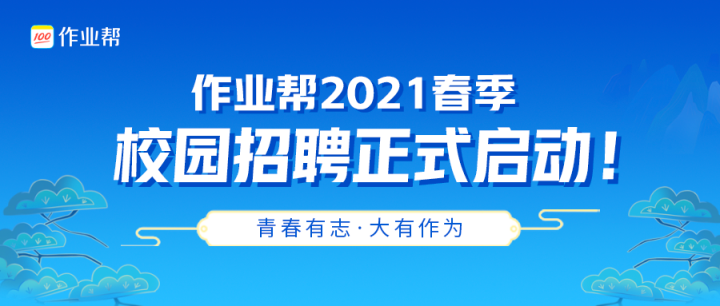 哇谷即时通讯作业帮即时通讯群源码请问有没有什么用