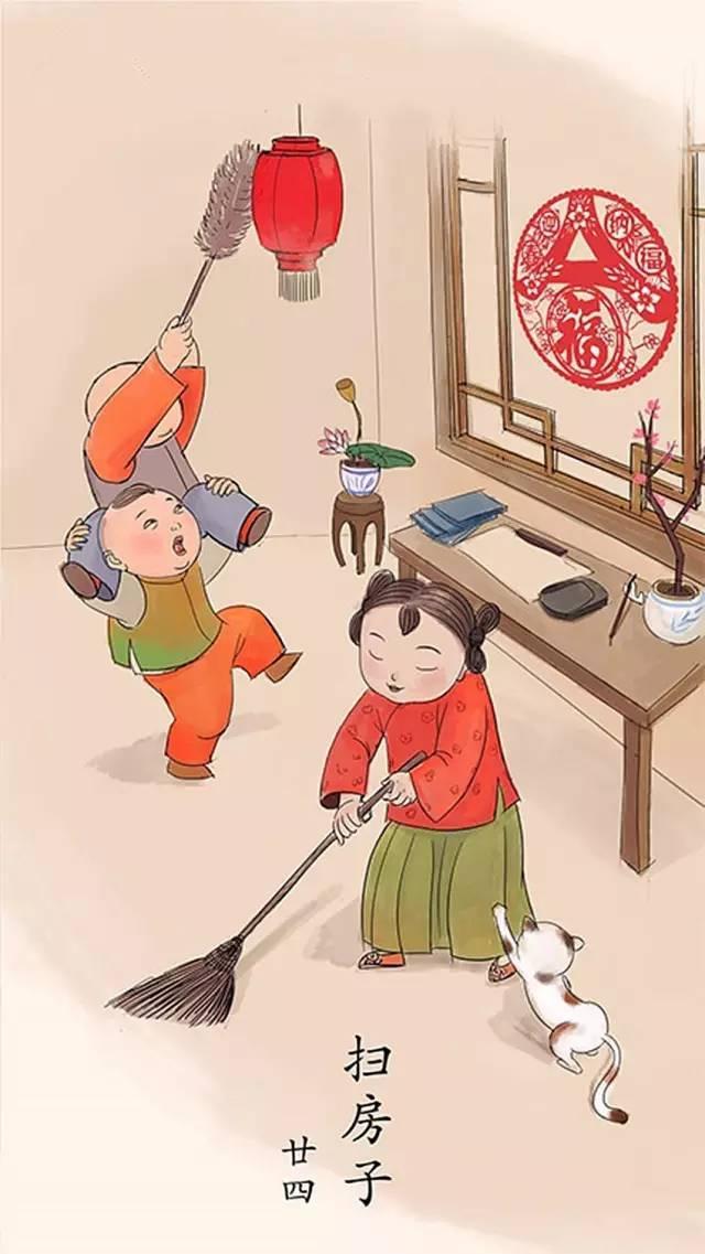 想不到"春节大扫除"的习俗,原来来自于远古!古人太有智慧了!