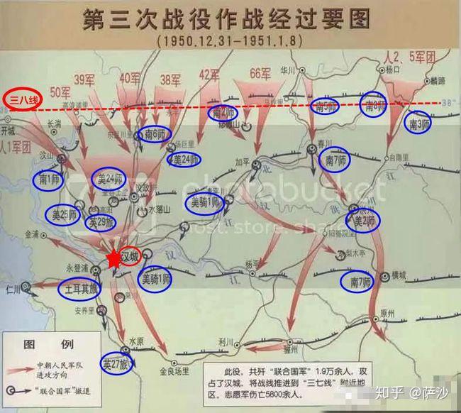 朝鲜战争第3次战役志愿军占领汉城1951年1月5日50军渡过汉江