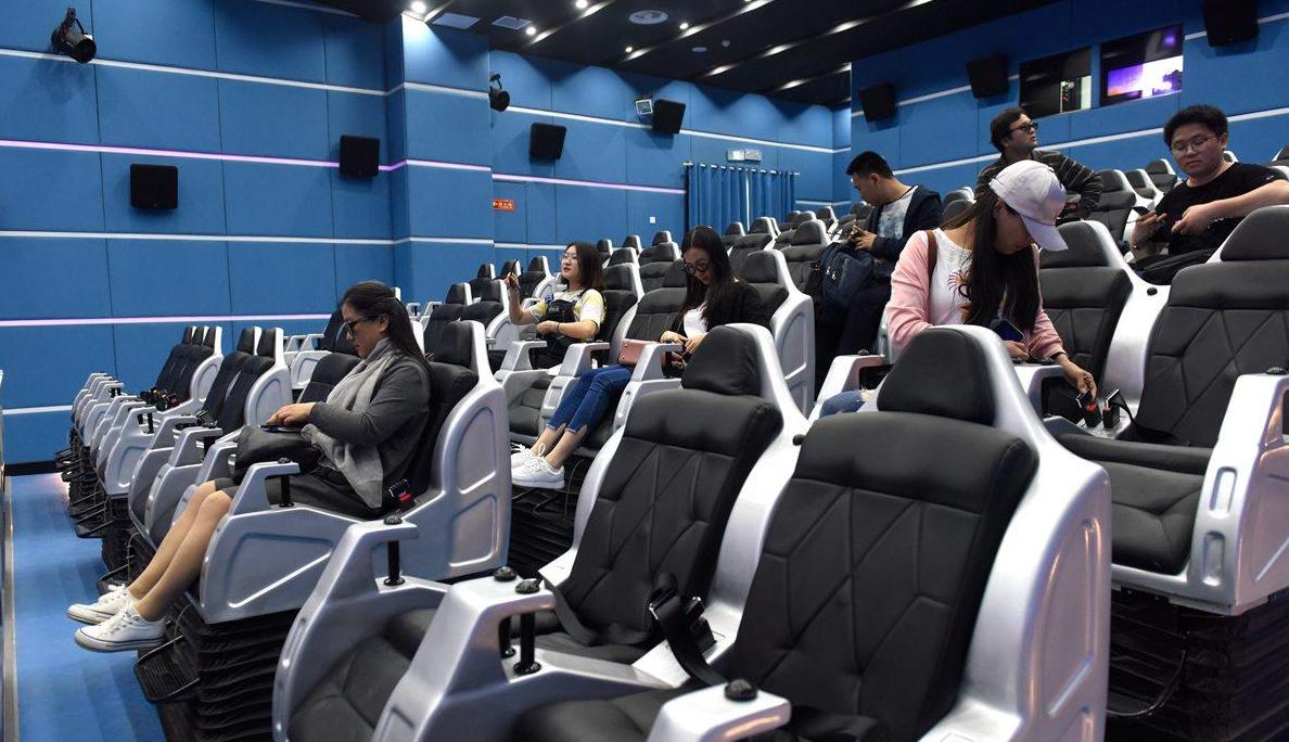 什么是4d影院4d电影是什么样的
