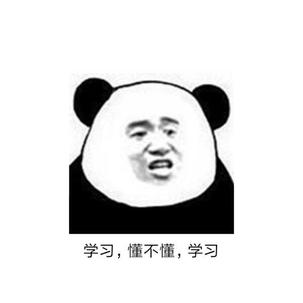 投稿004期 | 如何合理利用慕课网拿到第一个offer