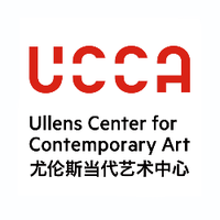 尤伦斯当代艺术中心(ucca)未认证的机构号