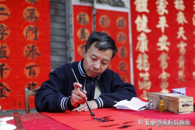 2020年鼠年搬家祝福语朋友搬家祝福语必备