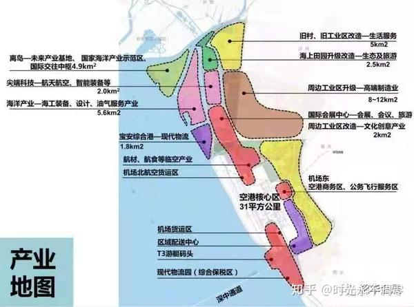 宝安沙井成为深圳新经济增长极点,多家知名开发商为何攻城略地?