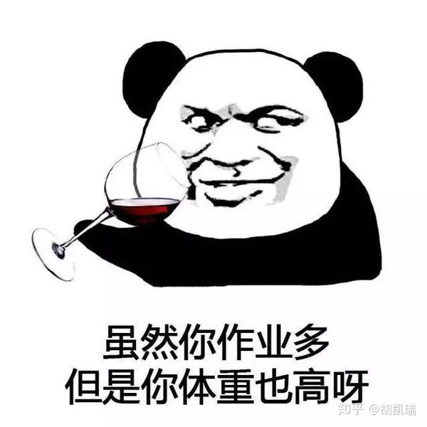 是时候展现真正的技术了.