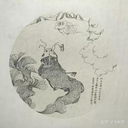 鲵最开始在出现在《山海经》中又被叫做人鱼或48(tí)鱼《山海经