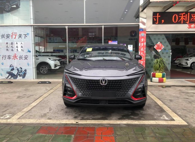 到店实拍2020款长安uni-t!油耗6.3l,配1.5t 双离合