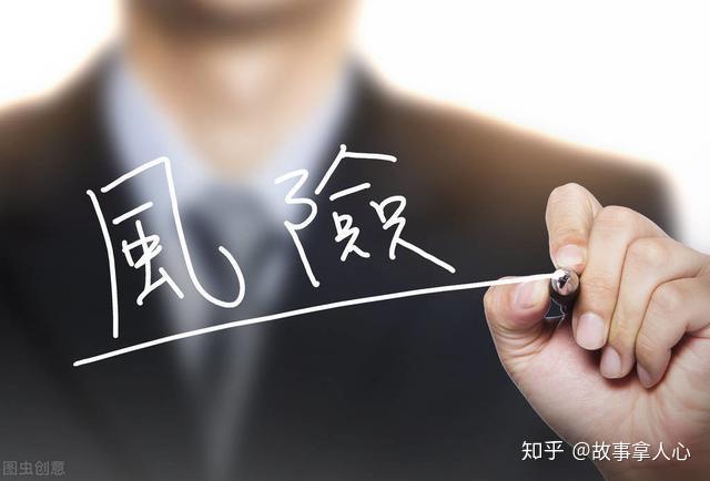 设计不牵头亦是总包龙头风险化解要摸到源头