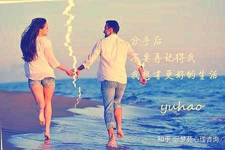 婚外情结束后,再想念情人了怎么办?