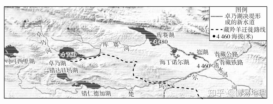 高考地理大题精选38可可西里的腹地卓乃湖