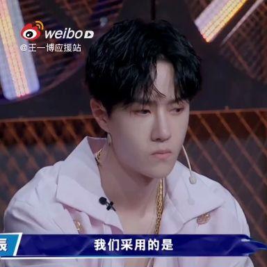 王一博这就是街舞3第三季第九期鉴赏一