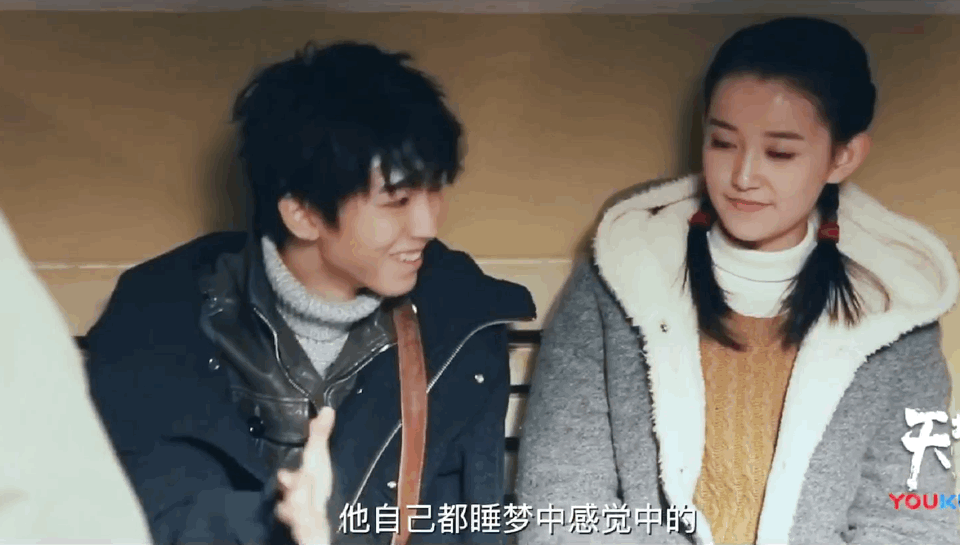 张保庆这角色真是演活了 王俊凯就是张保庆本庆