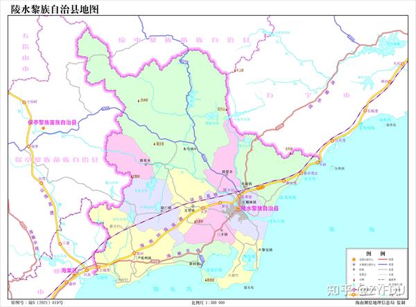 陵水黎族自治县辖11个乡镇