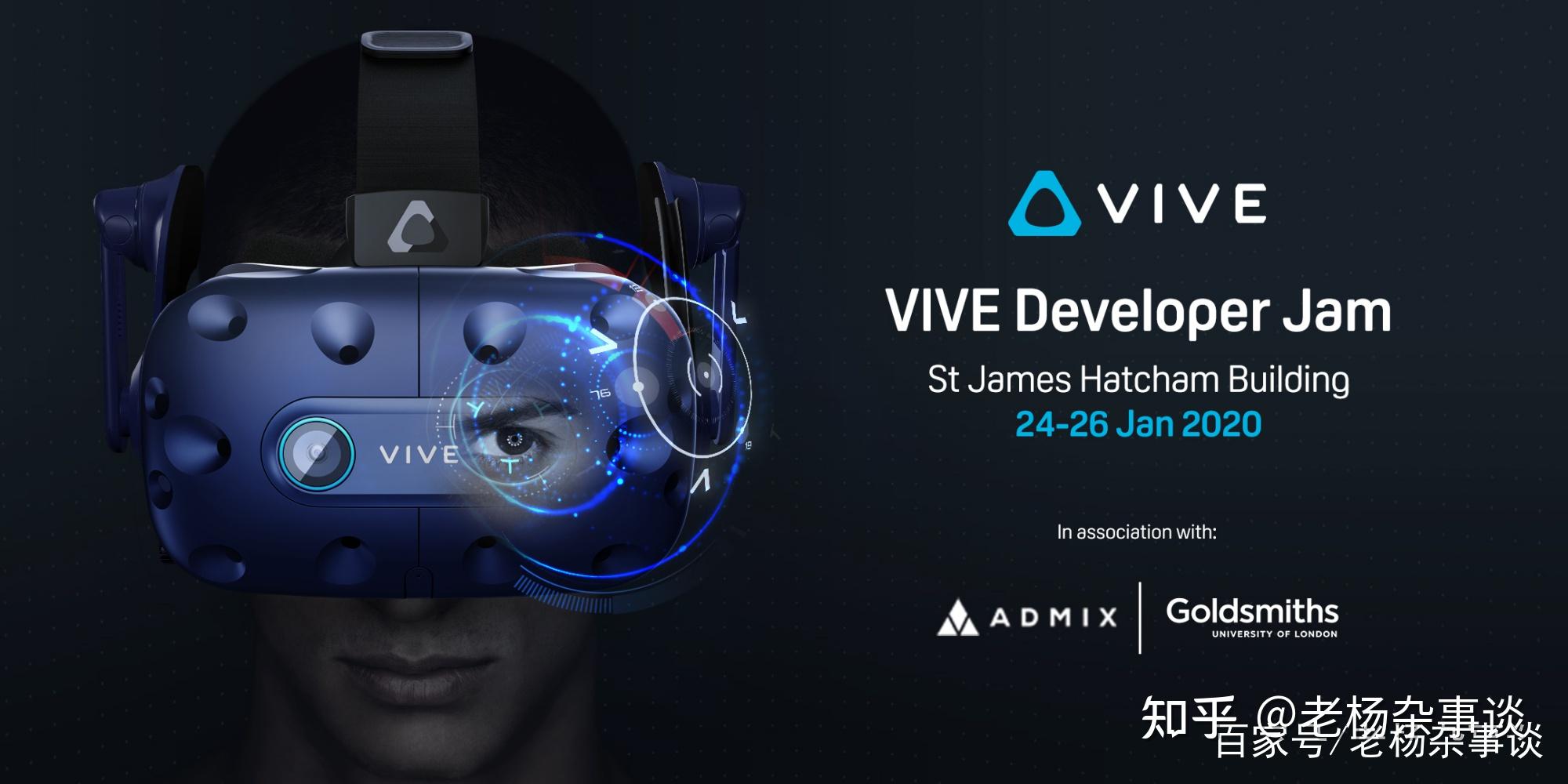 vr世界将进入表情捕捉时代htcvive或发布嘴唇捕捉器为用户开启vr新