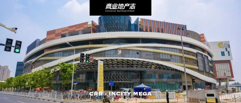 上海南翔印象城mega将至我们与几个品牌聊了聊他们对这个项目的看法