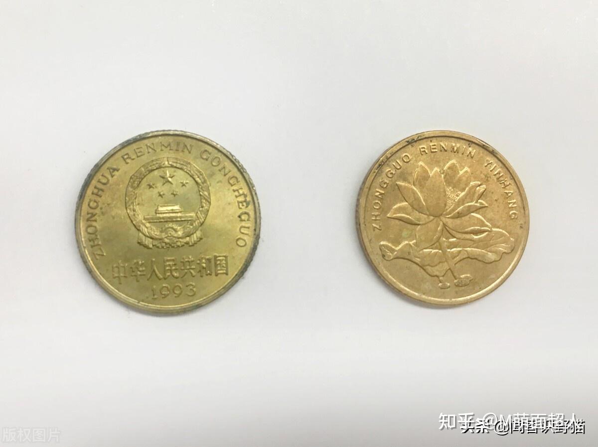 5毛硬币里含有黄金吗(5毛硬币里面到底含不含有黄金)