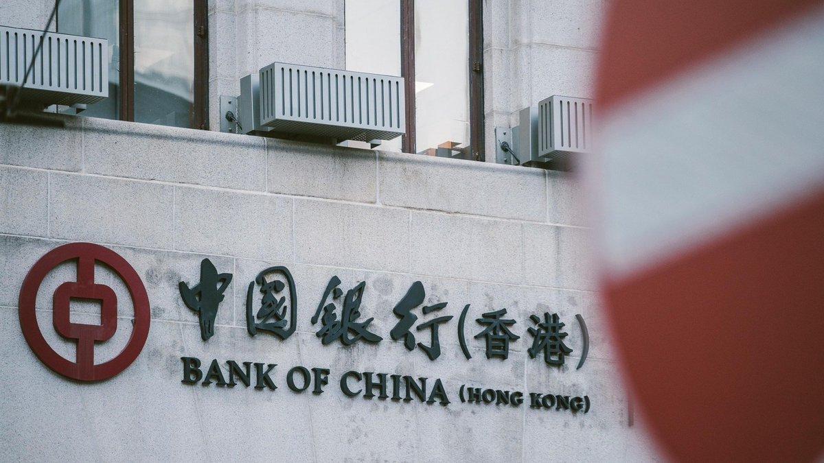 个人| 中银香港开户指南及评价分析