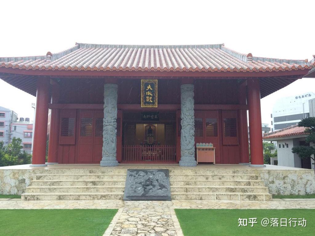 太庙宫中亭宫门宫中廊道首里城顺化皇城景福宫故宫皇宫其他门首里城