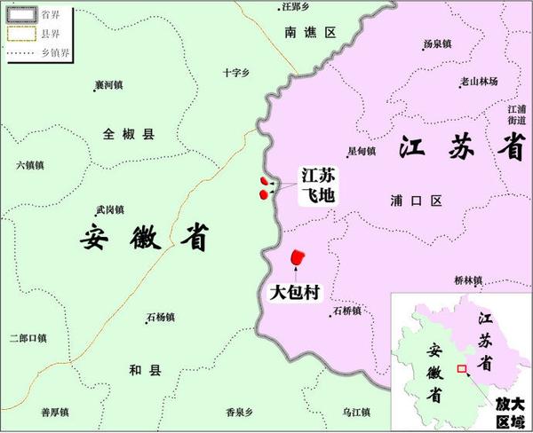 飞地系列第5期四川重庆安徽江苏湖北