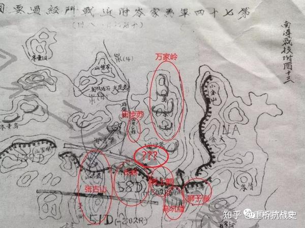 74军万家岭附近作战地图