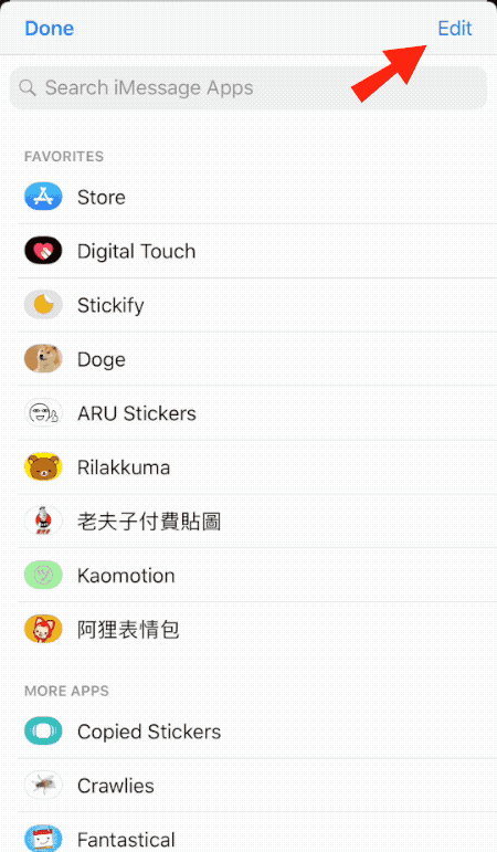 一些 app 也有它们的 stickers
