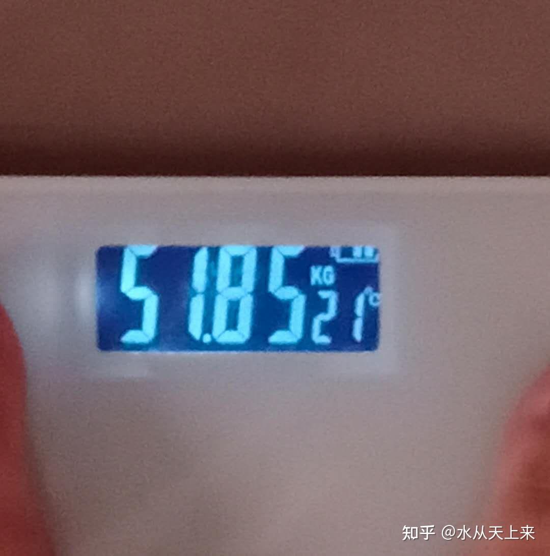 一把心酸一把泪地执行了半个月,终于从113掉称掉到了103斤,足足减掉了