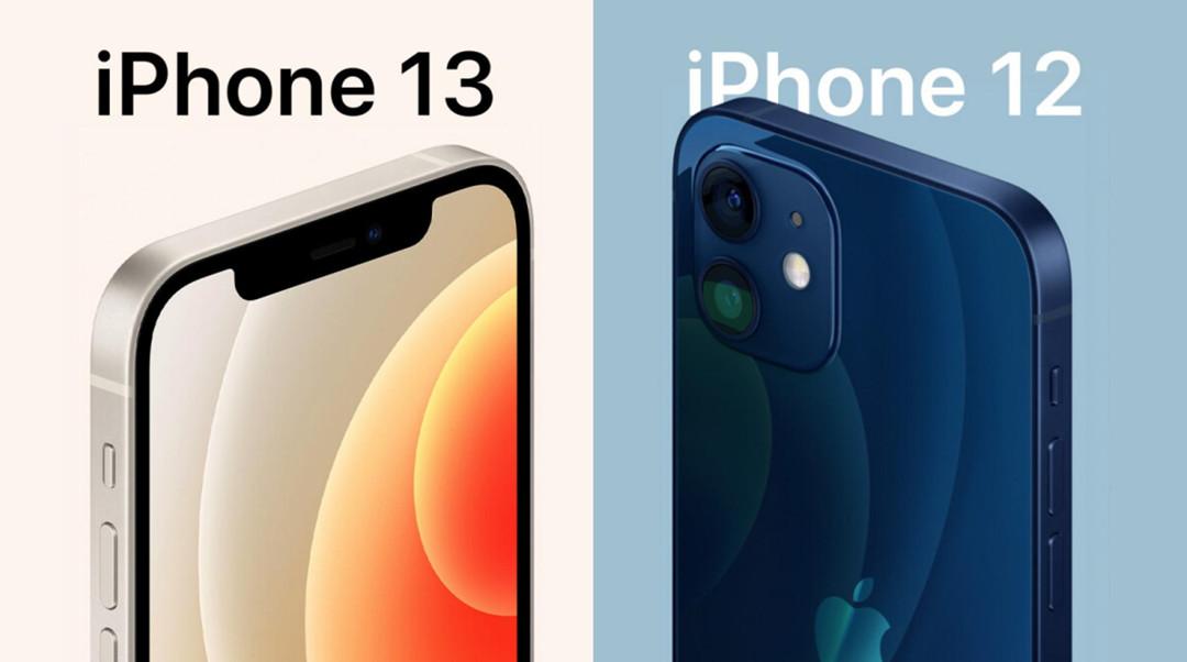 iphone 13 vs iphone 12对比,谁更值得买?